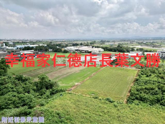 台南新化農地-8