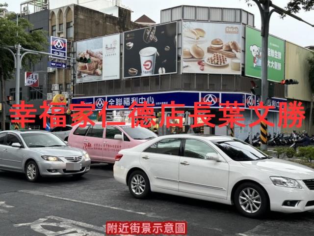 東區建地-0