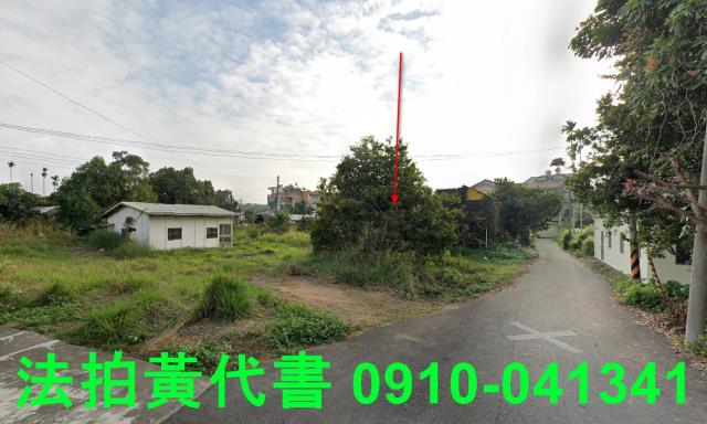 東區農地法拍-12