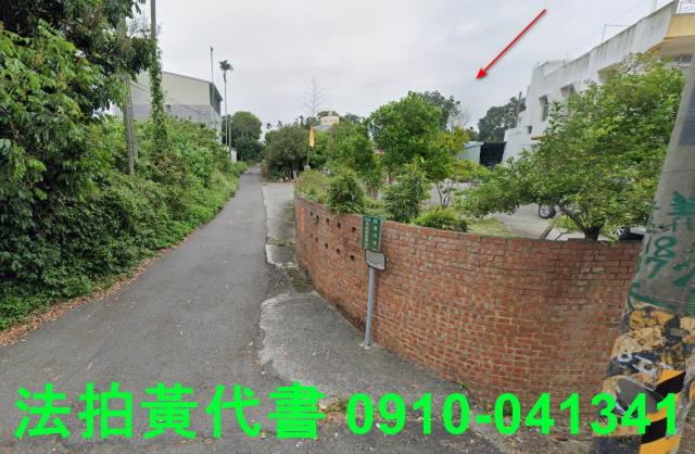 東區農地法拍-5