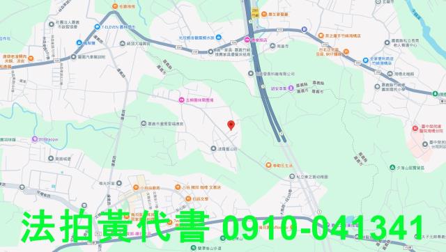 東區農地法拍-7