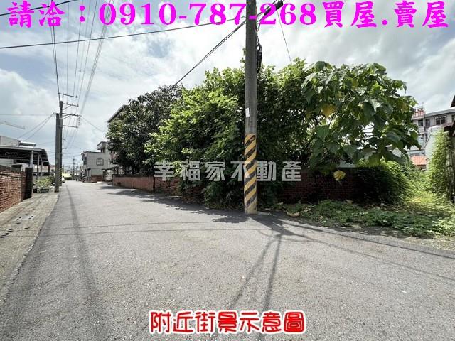 善化建地-14