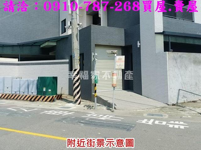 善化建地-9
