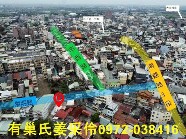 嘉義朴子建地-3