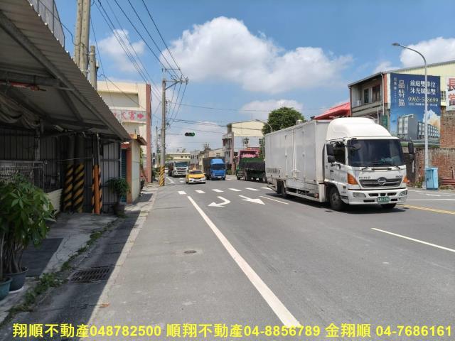 彰化埤頭建地-1