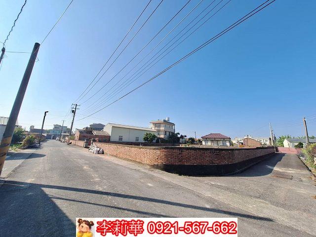 永康重劃區建地