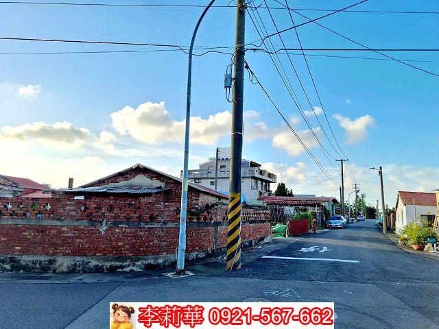 學甲建地-4