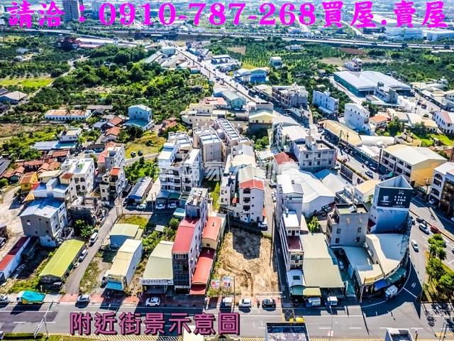 麻豆建地-4