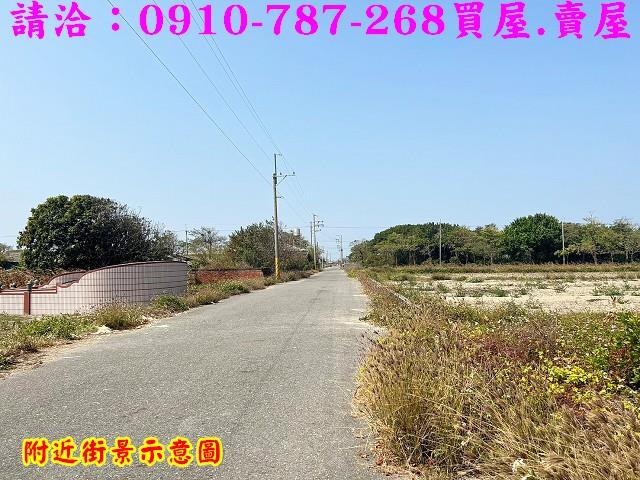 將軍農地-10