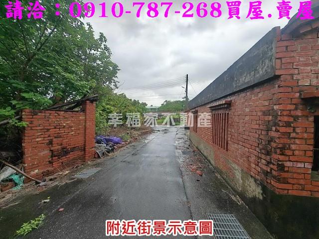 麻豆建地-10