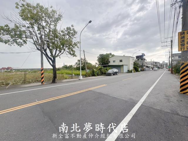 台南新化農地-1