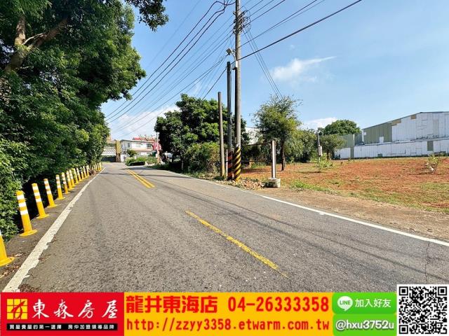 台中龍井農地-1