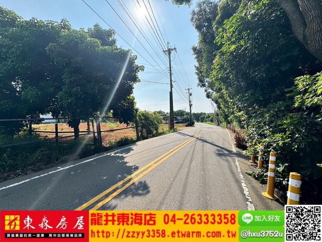 台中龍井農地-2