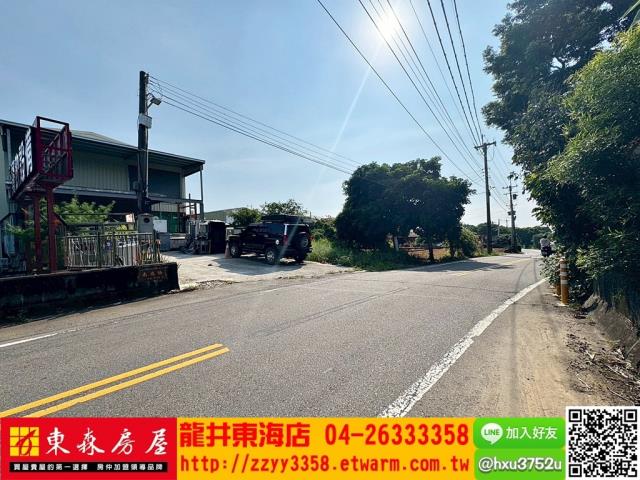 台中龍井農地-3