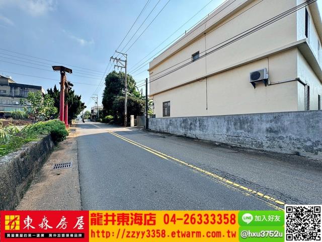 台中龍井農地-4