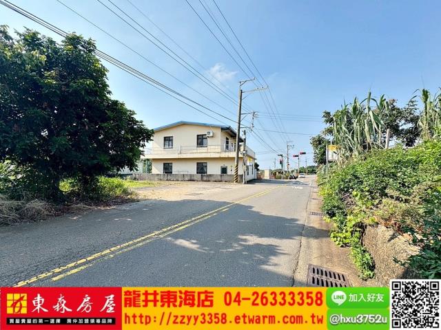 台中龍井農地-5