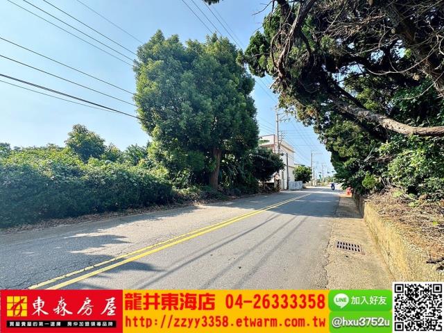 台中龍井農地-6
