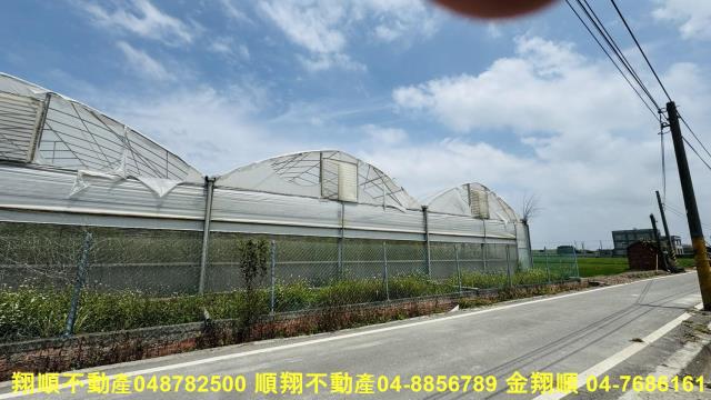 彰化埔鹽農地-9