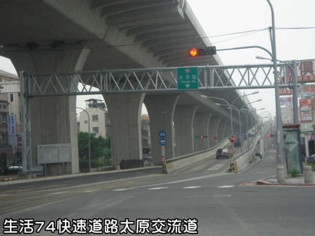 台中林地-2