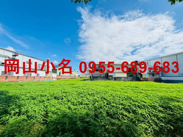 高雄工業地-0