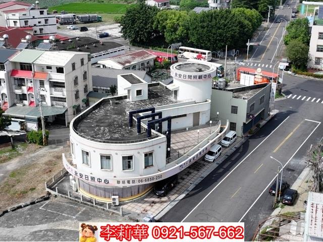 台南建地-1