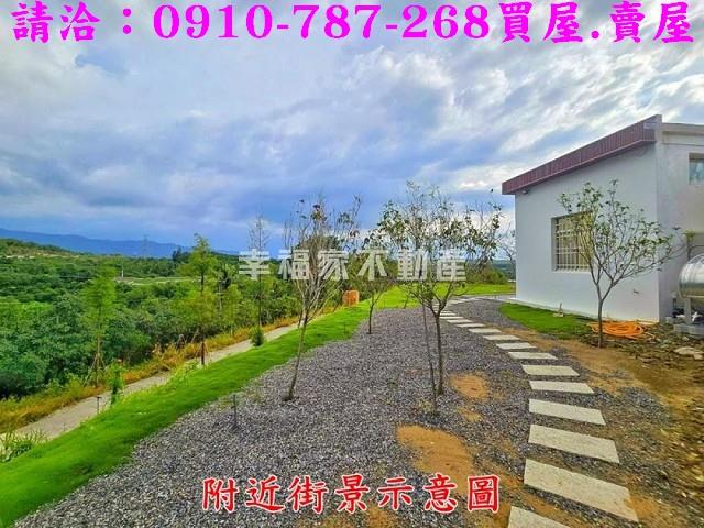 楠西區萊宅段青山綠水2分6農牧用地