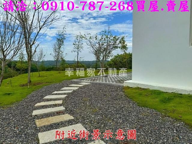 台南玉井農地-5