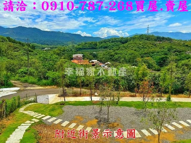 台南玉井農地-6