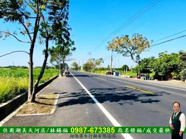 台南新化農地-12