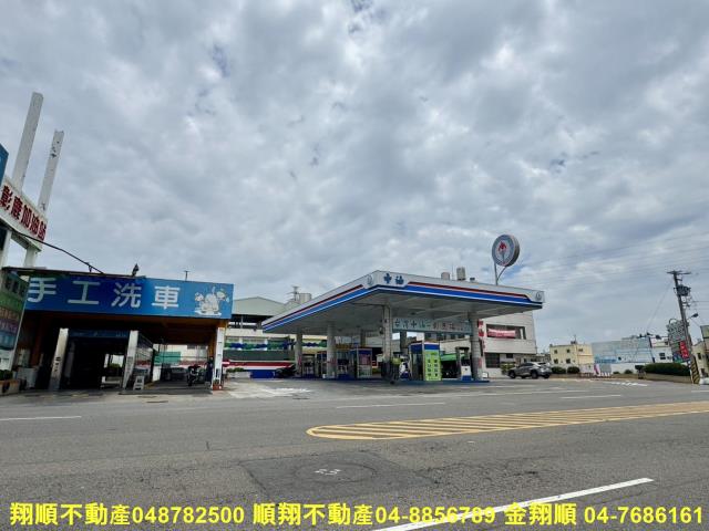 福興農地-10