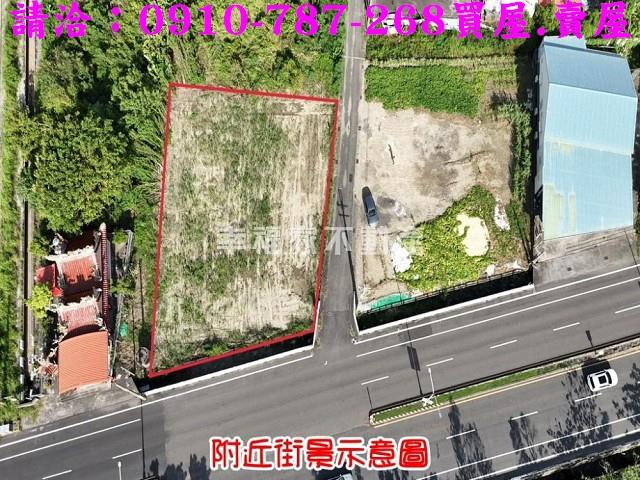 七股建地-1