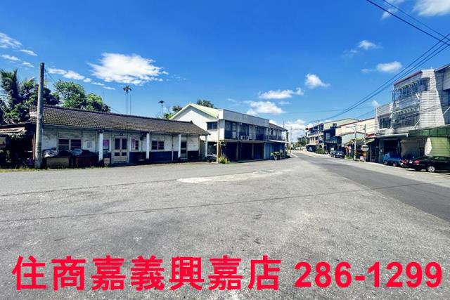 番路農地-2
