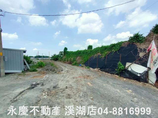 附近街景圖