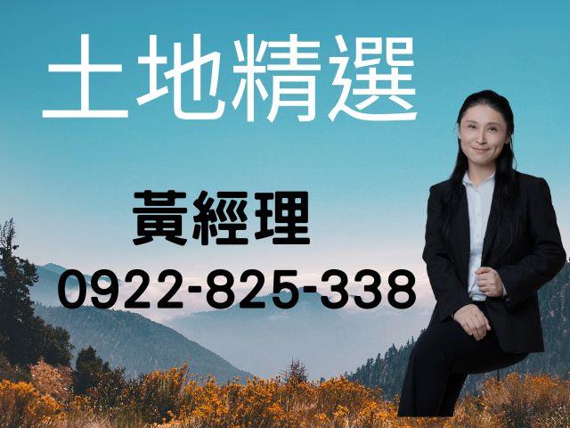 四湖農地-0