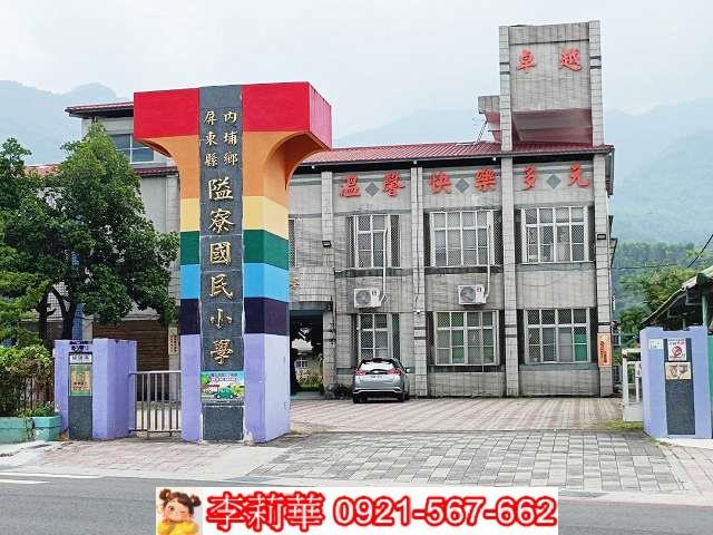 內埔建地-0