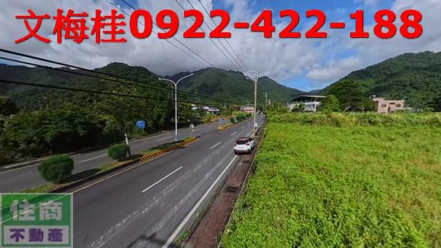 宜蘭員山農地-9