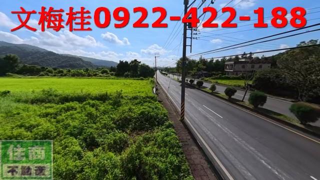 宜蘭員山農地-0