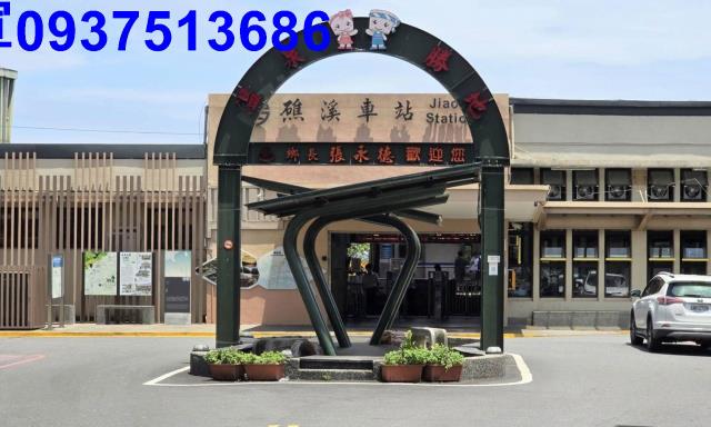礁溪農地-13