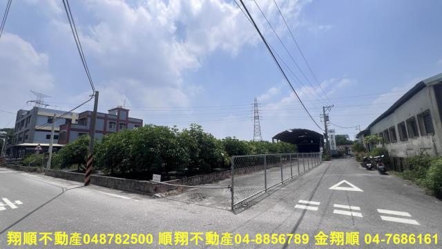 彰化田尾農地-2