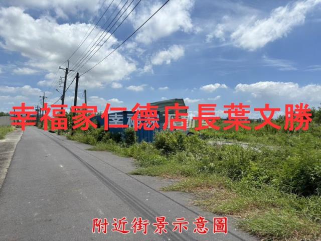 台南安南農地-9