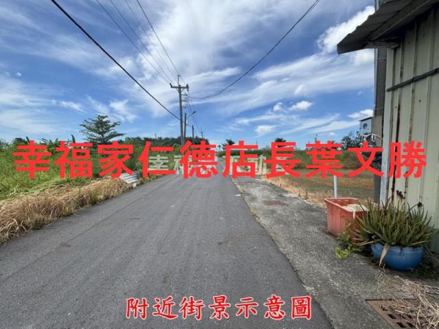 台南安南農地-11