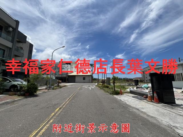 台南安南農地-12