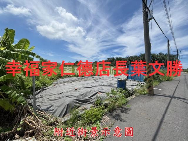 台南安南農地-2