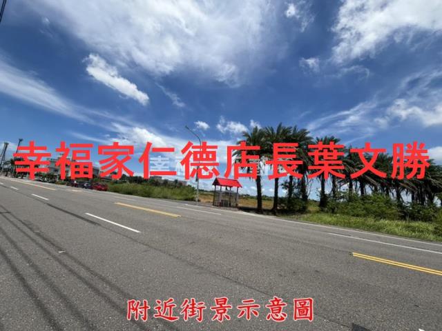 台南安南農地-4