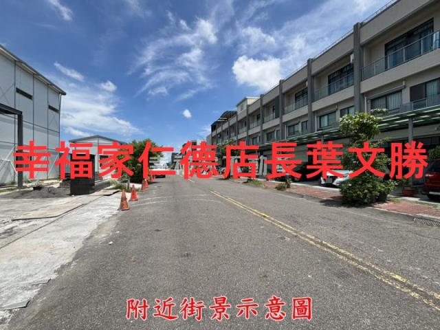 台南安南農地-5