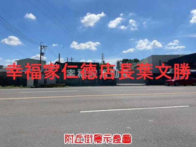 台南山上工業地-6
