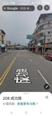 高雄美濃農地-9