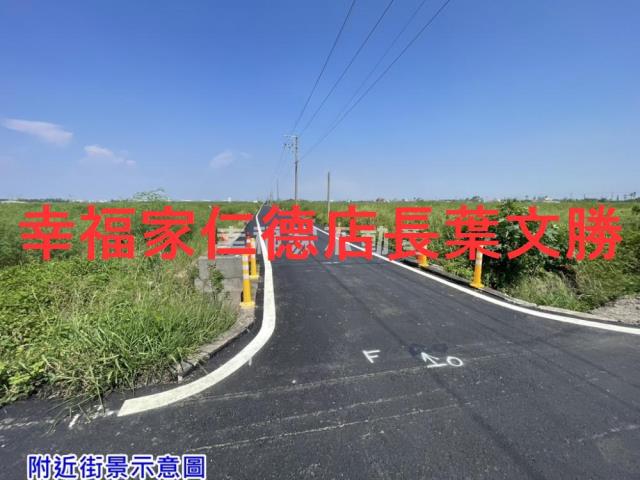 台南七股農地-0