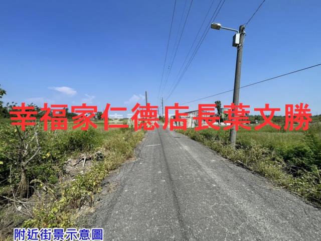 台南七股農地-3