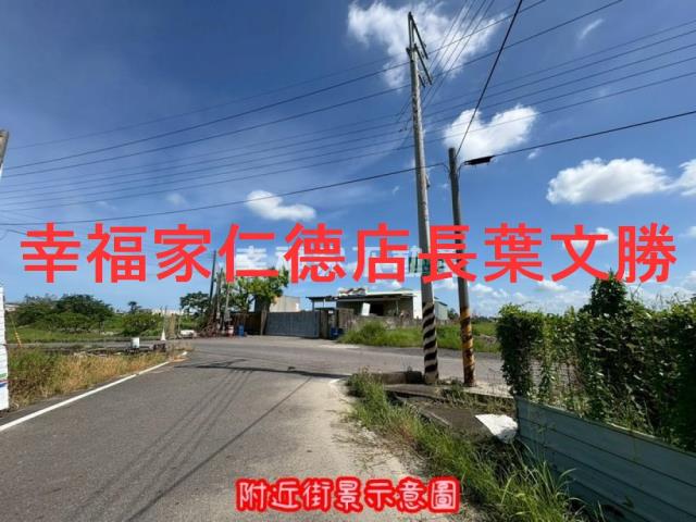 台南佳里農地-9